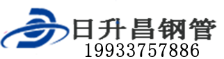 张掖泄水管,张掖铸铁泄水管,张掖桥梁泄水管,张掖泄水管厂家